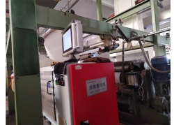 استنتر ایلسانگ، سال 2013، عرض 180cm، کد 23019 